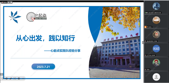 图片 3.png 图片 3.png