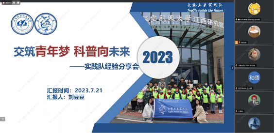 图片 4.png 图片 4.png