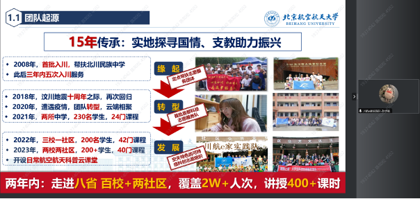 图片 2.png 图片 2.png