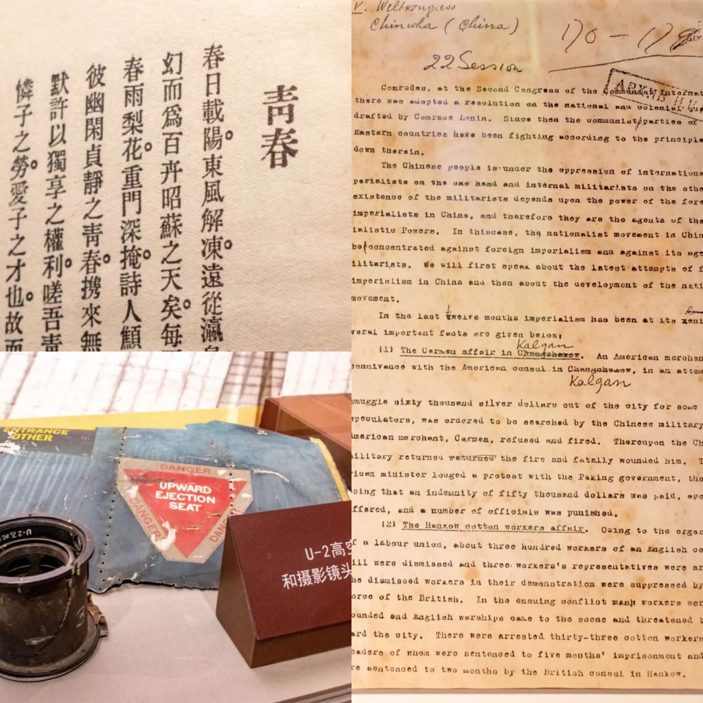 微信图片_20211129172803.jpg